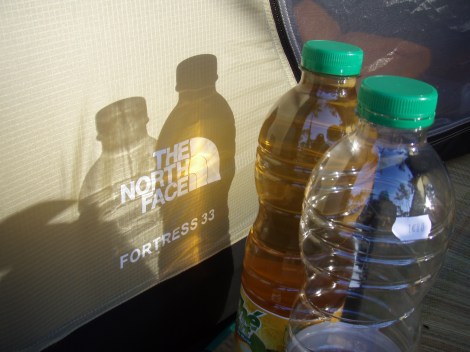 Detail binnentent Fortress 33